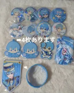 ころんくん　すとぷり　stpr まとめ売り