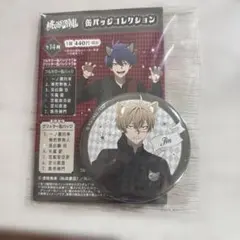 桃源暗鬼 花魁坂京夜 ケモ耳 缶バッジ - メルカリ