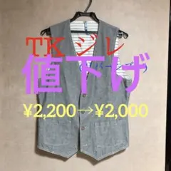 メンズ ベスト