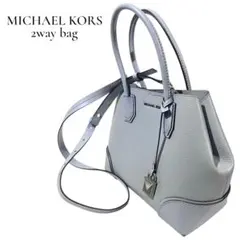 【MICHAEL KORS 】 ハンドバッグ ショルダーバッグ 2way レザー
