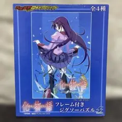 2026年最新】化物語 モザイク パズルの人気アイテム - メルカリ