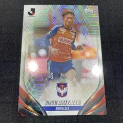 Topps Jリーグ 秋山裕紀 アルビレックス新潟