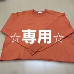 ENDS and MEANS オレンジ トレーナー M - メルカリ
