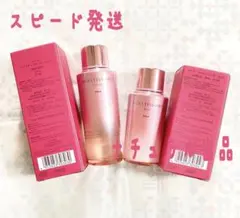 【新品】 POLA モイスティシモ ローション＆ミルク×各 1本ずつのサムネイル
