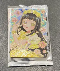 N*様 【新品未使用】映画 ひみつのアイプリ 入場者プレゼント カード 特典 つ