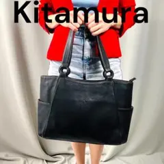 Item thumbnail for item c5cf7d4d-d6bb-41cf-932e-07052f090d48