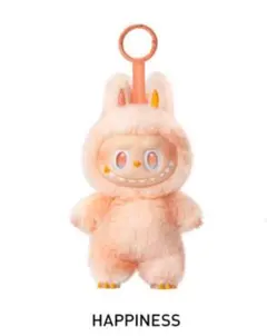 THE MONSTERS Big into Energy HAPPINESS