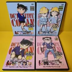 新品ケース交換済み　名探偵コナン PART 26.27　DVD全20巻セット