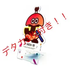 7men侍　samちゃん　スマホスタンド KEY TO LIT B&ZAI