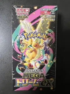 MEGA ドリームex 未開封box シュリンク付き