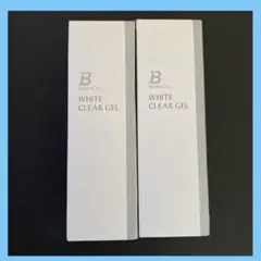 未開封‼︎Belle Cio WHITE CLEAR GEL2個セット