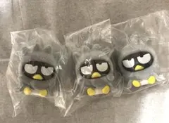 おふとんかぶりっこ2 バツ丸3個