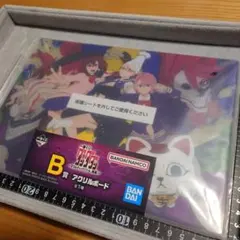 メ*9様 一番くじ ダンダダン B賞 アクリルボード 新品未開封