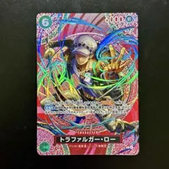 トラファルガー・ロー 悪魔の実模様 SP OP13-031 神の島の冒険 トラファルガー・ロー 悪魔の実模様 SP OP13-031 神の島の冒険 - メルカリ