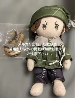 中古 桐生院ヴァン ぬいスター ASSMU コスチューム - メルカリ