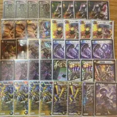 2026年最新】デュエマザーディクリカの人気アイテム - メルカリ