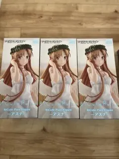 ソードアート・オンライン BiCute Pure Figureーアスナ3体セット