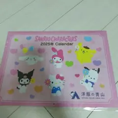 Item thumbnail for item ca873ddc-0efc-4196-9702-c8d3533951f4