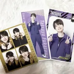 SnowMan 深澤辰哉 切り抜き