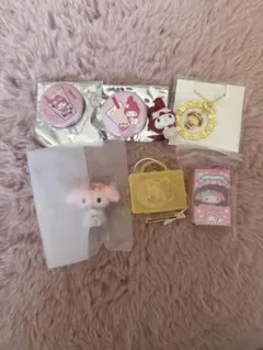 サンリオ　マイメロディ グッズ　6個セット