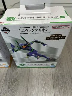 Item thumbnail for item 5330e25c-266d-4c8d-b802-006217028ae8