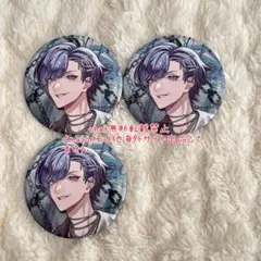 Item thumbnail for item 3339e566-1b51-4ceb-8bea-26d18ddfcb1c