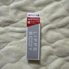 Item thumbnail for item ee95b700-45b7-49f0-bed3-9f3d6b3da48b