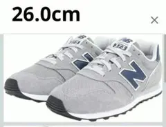ニューバランス new balance スニーカー スポーツシューズ 373