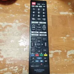 Item thumbnail for item 8a06cb33-19d0-4ba6-af2f-52da01b6fb30