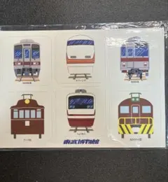 【非売品】東武博物館 歴代車両 厚紙　ペーパーコースター 東武鉄道のサムネイル