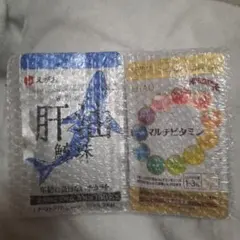 肝油鮫珠 62粒入 マルチビタミン30粒入 - メルカリ