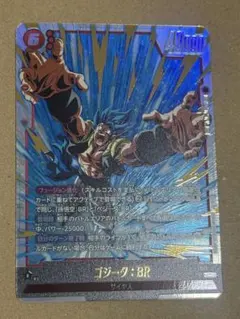 Item thumbnail for item d4abbd9d-6c56-468b-afe4-e949f4cb84f3