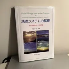 Item thumbnail for item 65493623-1f2c-463f-8c7b-a7464613de96