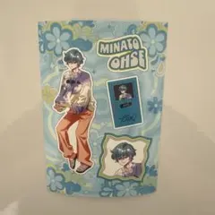 カリスマ　湊大瀬　ローソンプリント