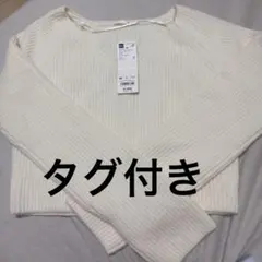 未使用 GU パフィータッチVネッククロップドセーター長袖 ホワイト Mサイズ