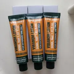スーパージェクション スターターパックB＋ファイナルバーム スーパージェクション スターターパックB＋ファイナルバーム - メルカリ