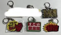M-1グランプリ 2024 名言キーホルダー バッテリィズ - メルカリ