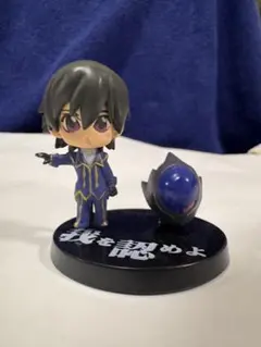 2026年最新】プロッププラスコードギアスルルーシュの人気アイテム
