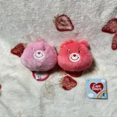 ケアベア ぬいぐるみ ヘアゴム 2つセット