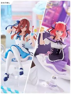 2026年最新】TENITOL 中野三玖の人気アイテム - メルカリ