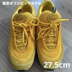 【東京五輪モデル】ナイキ エアマックス 97 QS イエロー 27.5cm
