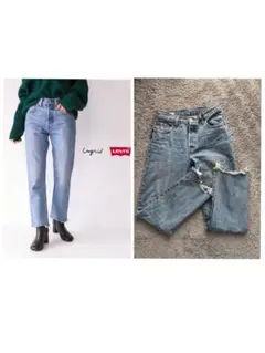 アングリッド　別注501リーバイス　W26Ｌ27 デニムパンツ