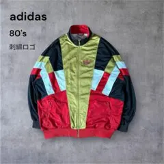 わたる様専用621 希少古着80年代adidasトラックジャケットトレフォイル