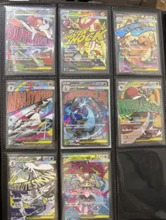 ち*ぎ様 メガドリームex ma 8種　メガゲンガー以外