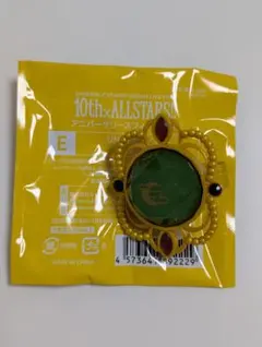 あんスタ　スタライ 10th スフィアライト　蓮巳敬人