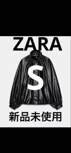 ZARA ザラZW COLLECTION フェイクレザー ボンバージャケット