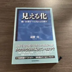 Item thumbnail for item 3a93b988-339b-49a4-8bd0-3b53b8741262