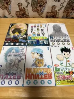 Item thumbnail for item f2da3d49-7217-4eed-8ff8-309f75faf6b3