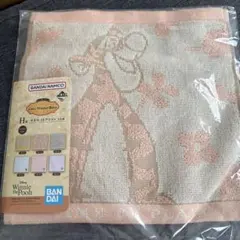 くまのプーさん　一番くじ　H賞　タオル