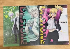 ジャンプショップ 石神千空 コハク 七海龍水 クリアファイル Dr.STONE